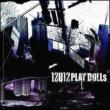 Play Dolls