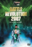 Pro-Wrestling Noah Battle Revolution 2007
