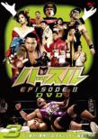 Hustle Episode-2 Dvd 3