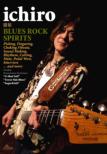 Ichiro Jikiden Real Blues Spirits