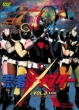 Ninja Capter Vol.3