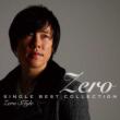 Single Best Collection Zero Style
