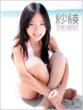 �ш�THE�@BEST �ш��ʐ^�W