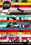 Designflux Vol.5