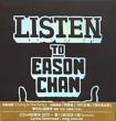 Listen To Eason Chan -���F������