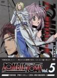 Zombie-loan: Vol.5