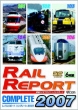 Rr Complete 2007 2007 Nen Rr(101-106)ga Mita Tetsudokai No Ugoki