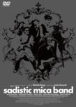 Sadistic Mika Band