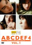 ABCDEF4 -Japanese Edition Vol.1