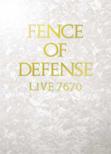 Live 7670