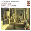 Piano Sonata.8, 15, 24: Tchetuev