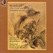 (Chamber)das Lied Von Der Erde: D.dory / Slowik / Santa Fe Pro Musica Smithsonian Chamber Players