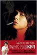 L' ARC-EN-CIEL KEN no 