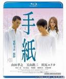 �莆