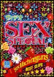Video Sex Special Best Clips