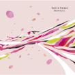�u���[�~���O e.p. Sotte Bosse