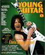 Young Guitar May-2009