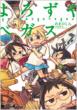 ��낸��x�K�X