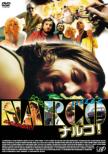 Narco