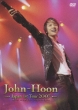 John-Hoon Japan 1st Tour 2007 Bokutachi Itsuka Mata�c -Eternity