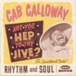 Are You Hep To The Jive