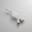 Ipod�p�P�[�u��  /  0.7m  /  �z���C�g