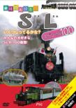 ��蕨��D��!sl�X�y�V����100