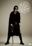 Hotei And The Wanderers Funky Punky Tour 2007-2008