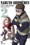 NARUTO Shippuden The Chapter Of Long Awaited Reunion 2