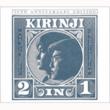 2 In 1 -10th Anniversary Edition-