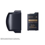 Battery Pack 2200mAh Piano Black