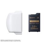 Battery Pack 2200mAh Ceramic White