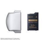 Battery Pack 2200mAh Ice Silver
