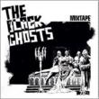 Mixtape
