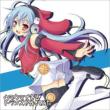Exit Trance Presents Umauma Dekiru Trance Wo Tsukutte Mita