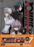 Zombie-loan: Vol.7