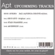 Apt.Upcomming Tracks 2008 -Spring- PAX JAPONICA GROOVE