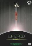 Lifepod