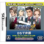�t�]�ٔ�2 NEW Best Price! 2000
