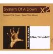 System Of A Down / Steal This Album