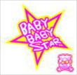 Baby Baby Star