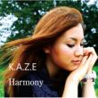 K.A.Z.E