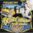 Platinum Mix Series: Brown Connection: Vol.1