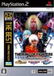 Neogeo�I�����C���R���N�V���� �U�E�L���O�E�I�u�E�t�@�C�^�[�Y -�l�X�c��-(The Best)