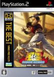 Neogeo�I�����C���R���N�V���� ���_ Super Combo (The Best)