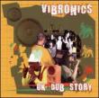 Uk Dub Story