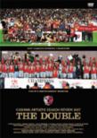 Kashima Antlers Season Review 2007 The Double