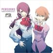 Persona3 Character Drama Cd Vol.4