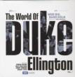 World Of Duke Ellington: Part1