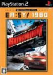 Ea: Sy!1980 �o�[���A�E�g ���x���W